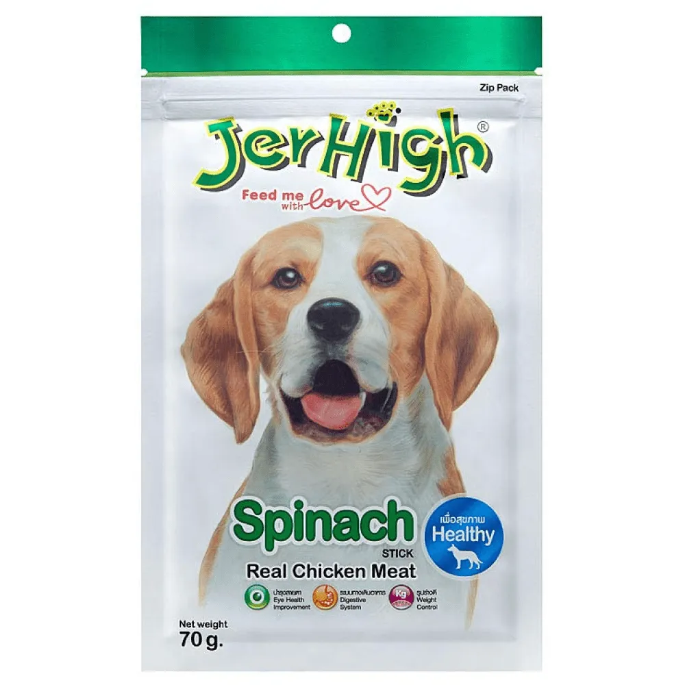 SmartHeart Chicken Carrot Egg Puppy Wet Food, JerHigh Chicken Bacon Treat, JerHigh Chicken Spinach Treats Dogs Combo