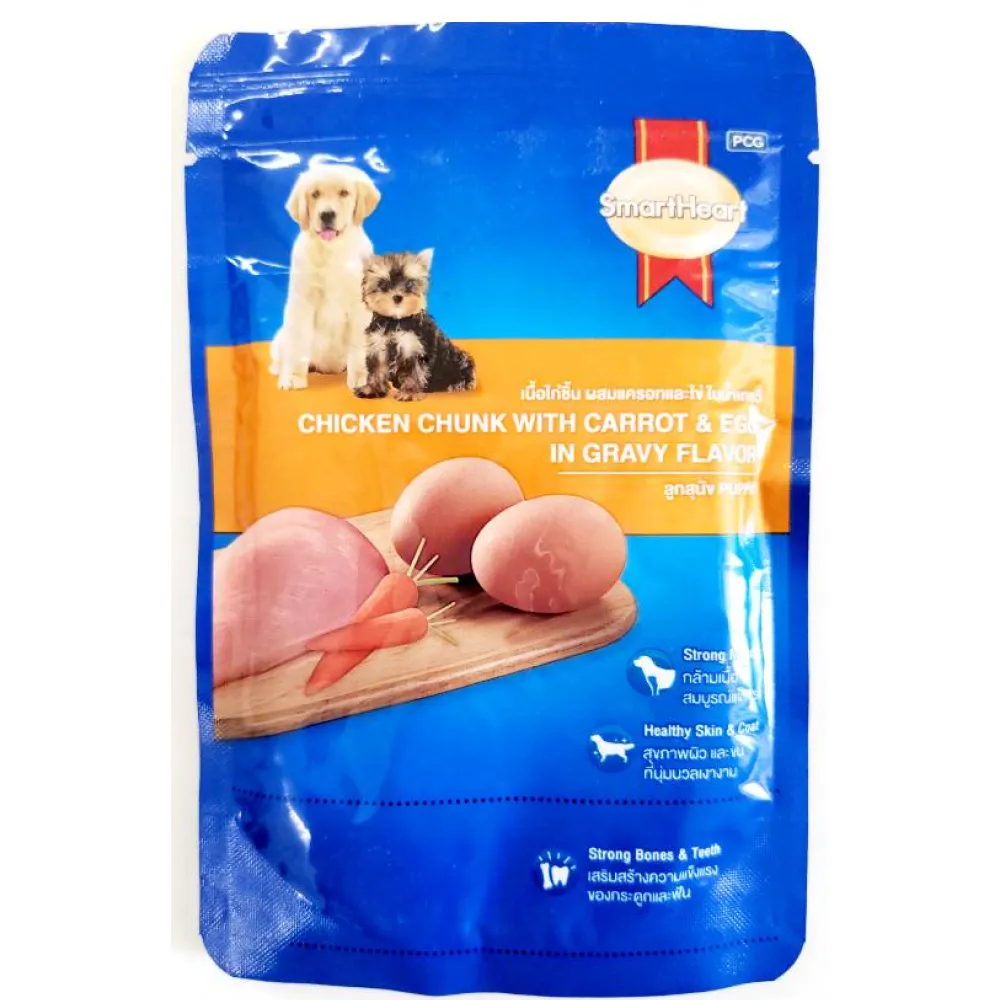 SmartHeart Chicken Carrot Egg Puppy Wet Food, JerHigh Chicken Bacon Treat, JerHigh Chicken Spinach Treats Dogs Combo