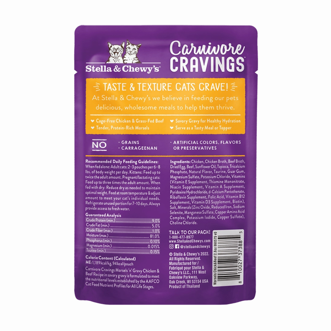 Stella & Chewy's Carnivore Cravings Chicken & Beef Morsels and Gravy Recipe Wet Cat Food