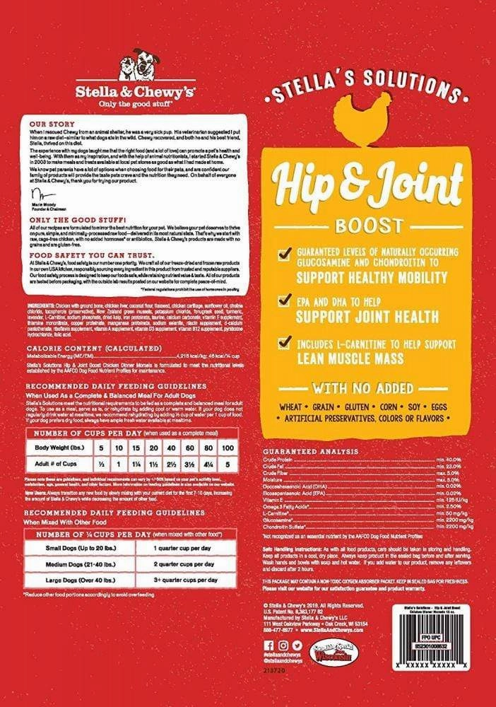 Stella & Chewy's Stella's Solutions Grain Free Hip & Joint Boost Cage Free Chicken Dinner Morsels Freeze-Dried Raw Dog Food