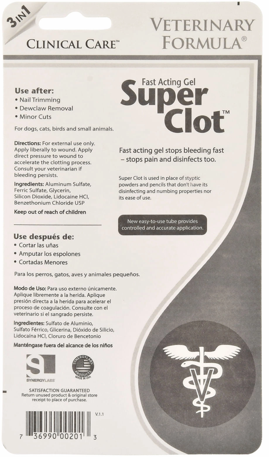 Super Clot, 1 oz