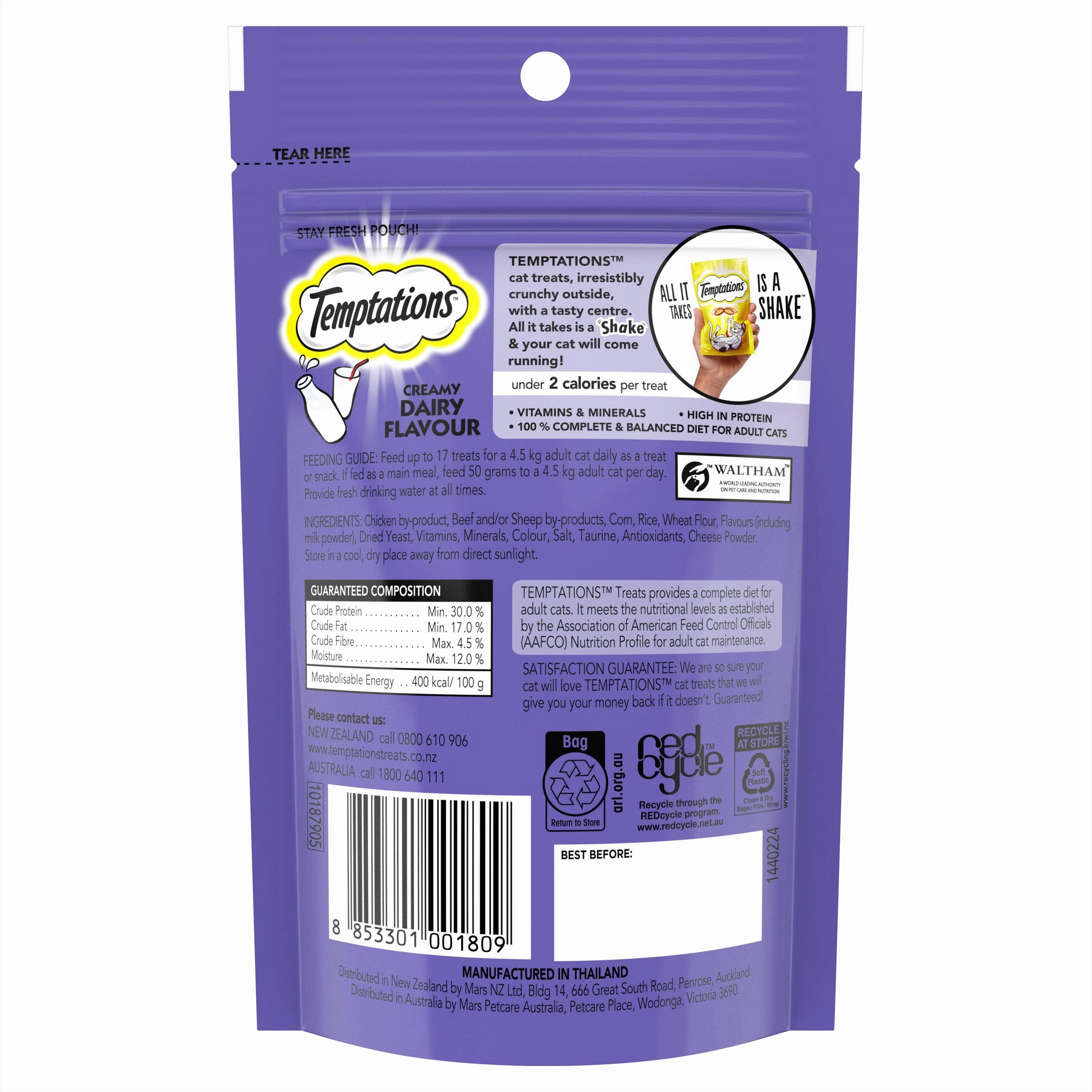 Temptations - Creamy Dairy Cat Treat (85g)