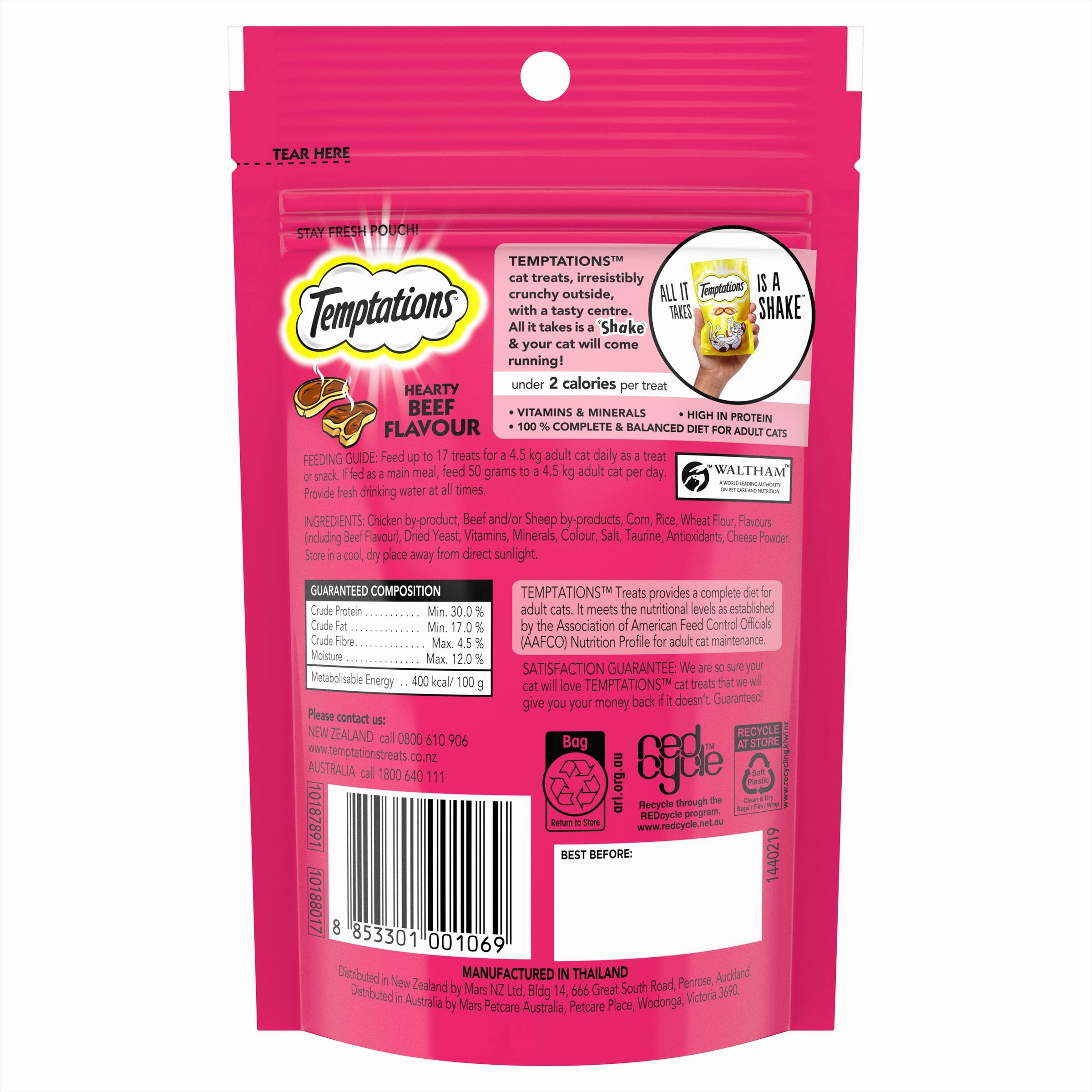 Temptations - Hearty Beef Cat Treat