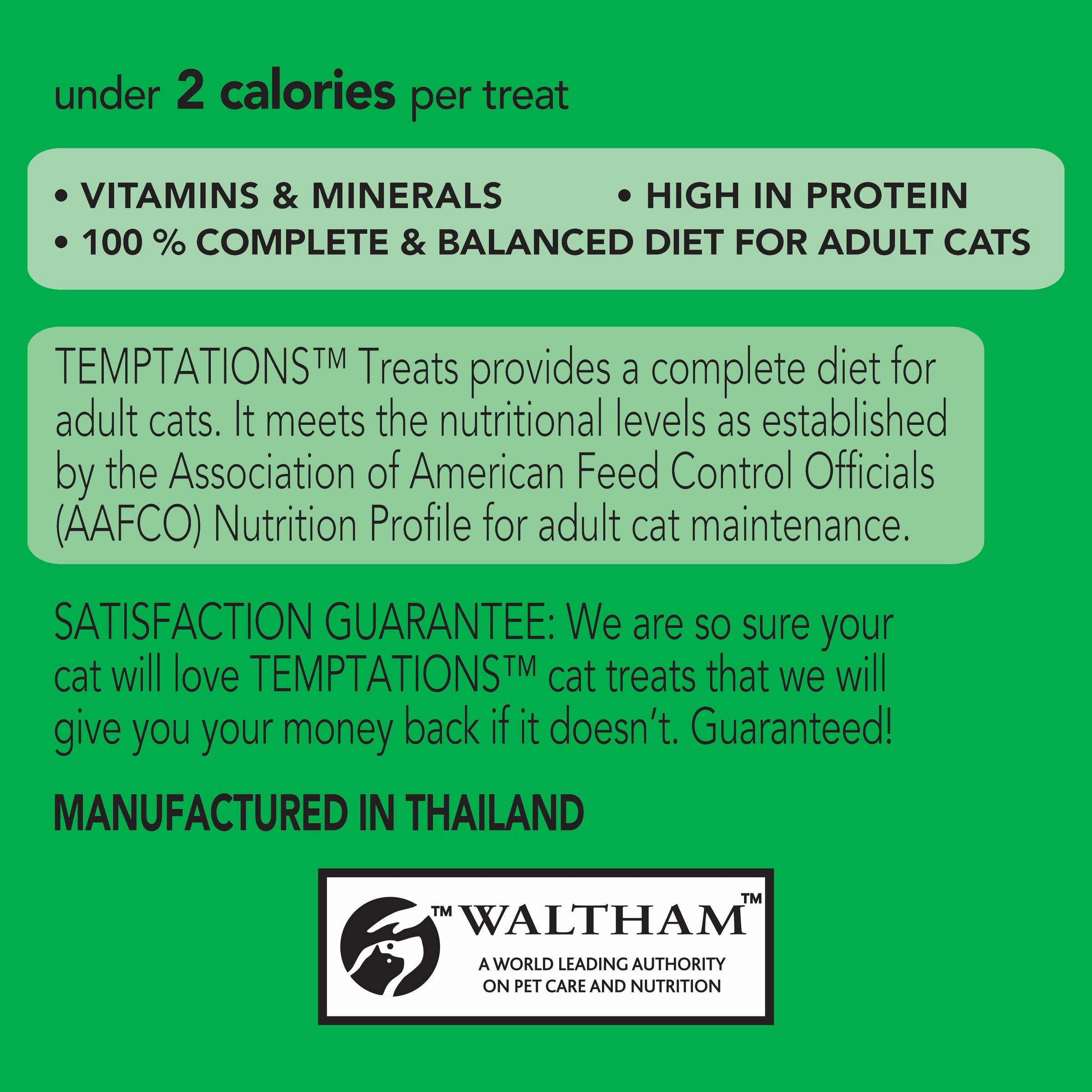 Temptations - Seafood Medley Cat Treat (180g)