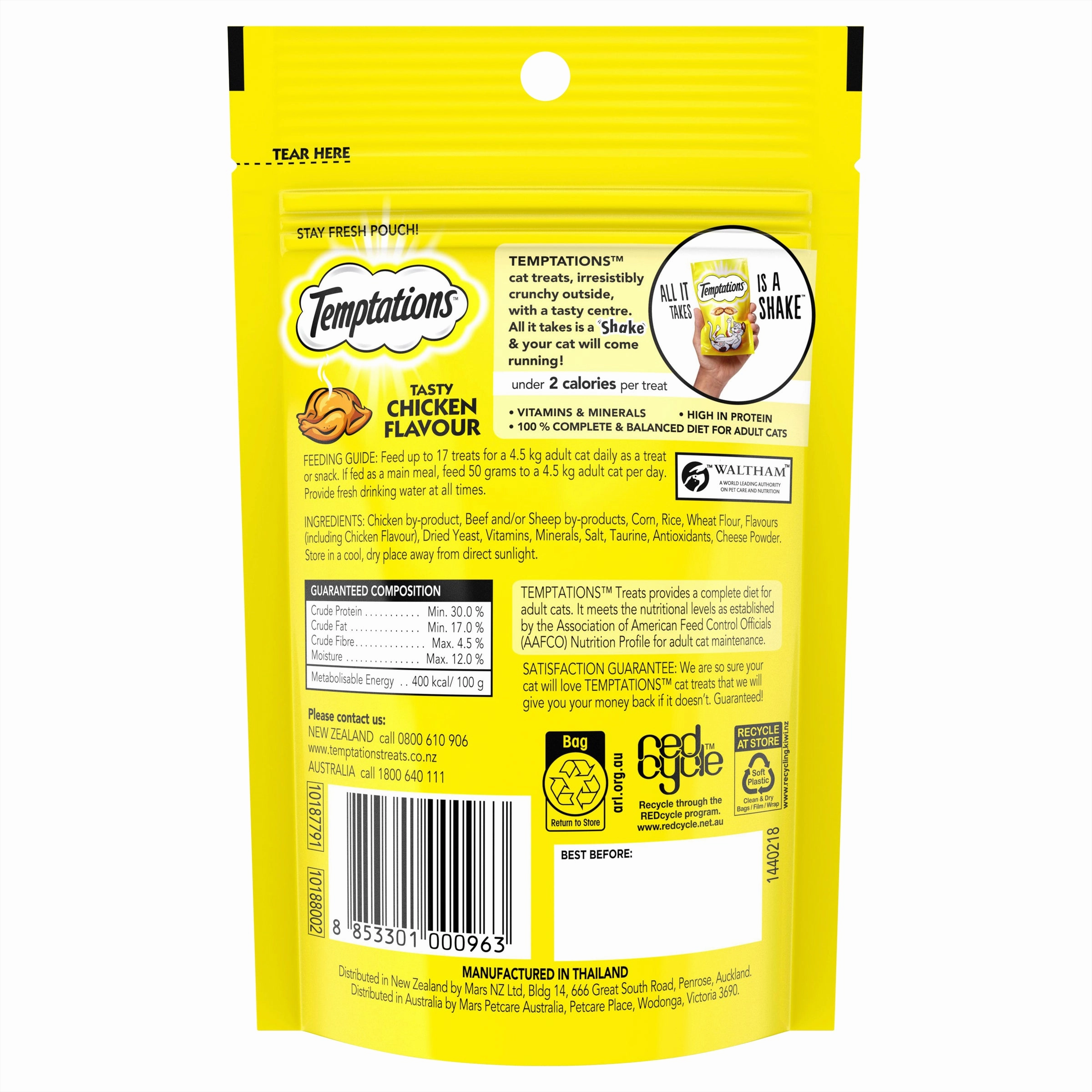 Temptations - Tasty Chicken Cat Treat