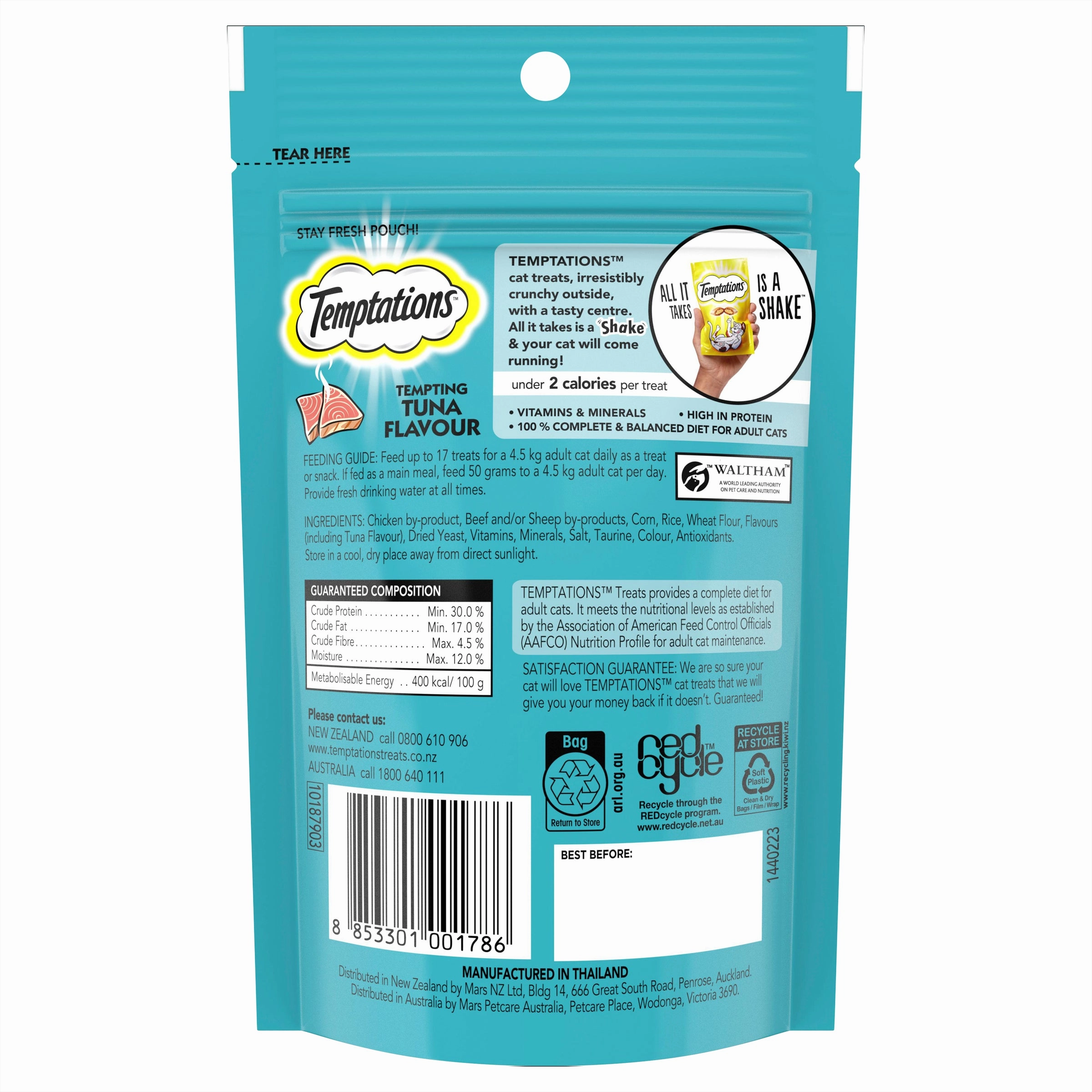 Temptations - Tempting Tuna Cat Treat (85g)