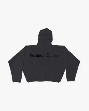 YEEZY HD-01 BLACK HOODIE