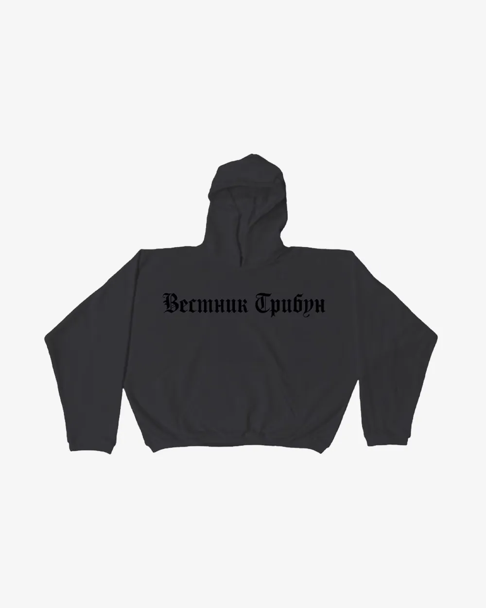 YEEZY HD-01 BLACK HOODIE