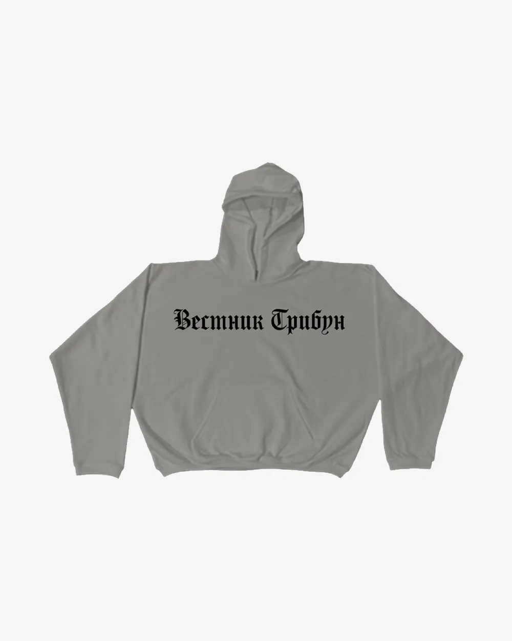 YEEZY HD-01 DARK GREY HOODIE
